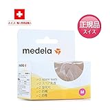Medela メデラ 社のシリコーン乳首媒体の流れ2つの小品 (200.1834)