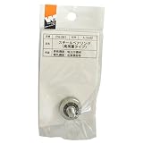 杉田エース スチールベアリング(高荷重タイプ) PH-061