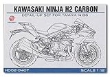 ホビーデザイン HOBBY DESIGN 1/12 カワサキ ニンジャ Ninja H2 カーボン ディティールアップ セット タミヤ 14136 (hd02-0407)