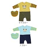 【SiShuNon/シシュノン】ボーダーレイヤー顔クマウサスタイ付カバーオールボーダー レイヤー クマ ウサギ スタイ付 カバーオール 80 6 イエロー