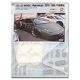 Hobby Design 1/24 ランボルギーニ ムルシェラゴ LBワークス ゼロ戦 ペイント デカール HD04-0148