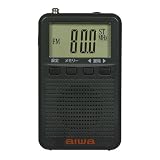 アイワ AIWA デジタルポケットラジオ ブラック [ワイドFM対応/AM/FM] AR-DP45B