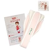 青葉 トコちゃん 産前 産後ケア用品 腹直筋離開　おなかまきS トコちゃんベルトII 白 L きょうろまん2セット