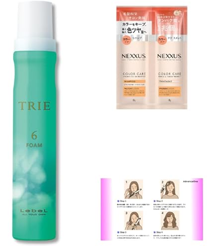 Amazon | ルベル トリエ スプレー10 170g ×4個セット スタイリング