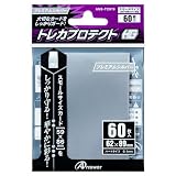 スモールカード用「トレカプロテクトHG」（プレミアムシルバー）【6840】