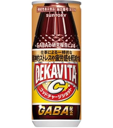 Amazon.co.jp: サントリー デカビタC ゼリー(6個パック) 270gパウチ×30
