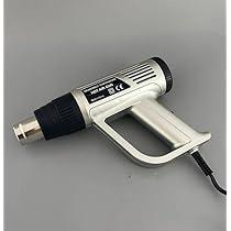 Amazon.co.jp: Heating Gun, Hot Gun, Heat Gun, 1500 W, 2801