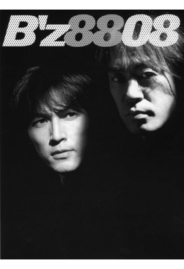 B'z ザ・クロニクル 特別限定版(ポストカード付) | B'z |本 | 通販