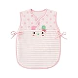 ニシキ お顔アニマルスリーパー P9054  50-90cm ピンク