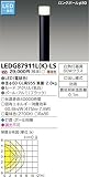 東芝ライテック ガーデンライト LEDG87911L(K)-LS