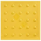 エコ点字パネル300角〔ポイントタイプ〕