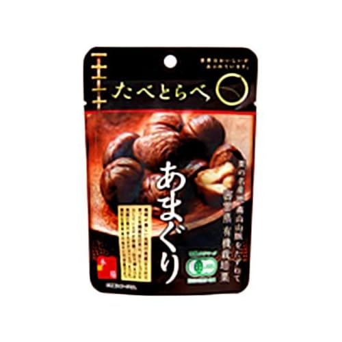 モントワール たべとらべ あまぐり