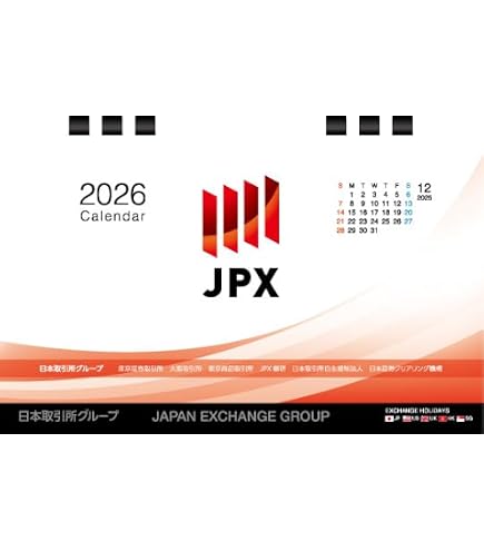 Amazon.co.jp: FOREX NOTE 2026 / 為替手帳 (黄) : 文房具・オフィス用品