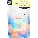 ファイントゥデイ プラストゥモロー トリートメント 詰替 400ml