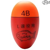 山元工房(Yamamotokoubou) ウキ プロ山元ウキ19Y E オレンジ 0.8