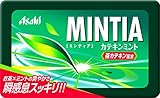 アサヒグループ食品 ミンティア カテキンミント 50粒×10個