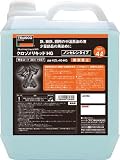トラスコ中山/TRUSCO クロゾメリキッドHG 4L【KZL-40-HG】(3841987)