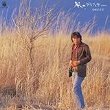 ���̃O���t�B�e�B�[ +6