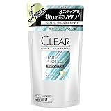 CLEAR(クリア) ヘアプロテクト メンズ 男性用 スカルプケア 頭皮 スカルプコンディショナー 詰め替え用 280g