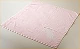 ベビータオル　湯上りタオル　バスタオル 無撚糸タオル　タオルケット　正方形タオル　ベビー何でもケット　　ベビーケット　アフガン　おくるみ　掛け物　＝ベビー用品＝出産祝いやギフトにもどうぞ (ピンク)