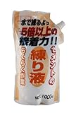 家庭化学工業接着力アップセメントの練り液1000cc