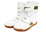 K-ZOC ケイゾック SAFETY SNEAKER セーフティスニーカーロング KZS-201 ホワイト 25.5㎝