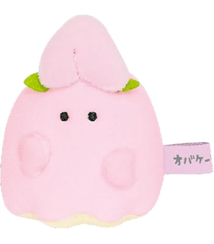 Amazon.co.jp: にじぬい 5th ANNIVERSARYグッズ にじぬい ぬいぐるみ