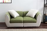 コロンとしたフォルムの2人掛けソファ 幅133cm セパレートで使ってもオシャレなデザイン（一人掛けＸ2になります） ツィード張地 クッション２個付 グリーン