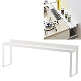 スパイスラック コンロ奥 キッチンラック コンロ奥隙間ラック プレート Plate 03487