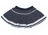 HusHush(ハッシュアッシュ) スカート 95サイズ 女の子