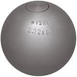 NISHI(ニシ・スポーツ) 陸上競技 砲丸投 砲丸 2.72kg 練習用 G1158