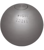 NISHI 砲丸 6kg 練習用 Amazon | NISHI(ニシ・スポーツ) 陸上競技 砲丸投 砲丸 6.0kg 練習用