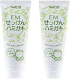 Amazon | 摩訶ゴールド 泡スキンソープ 300ml【医薬部外品】【メーカー
