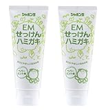 シャボン玉石けん EMせっけんハミガキ 140g×2個