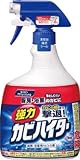 [N-4406001]Ｋａｏ　強力カビハイター業務用　１Ｌ 506177