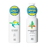 ママベビー ノンケミカルUVミルク × UV & アウトドアスプレー セット(50mL × 80mL) [植物由来100% 紫外線吸収剤フリー 敏感肌 クレンジング不要]