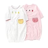 Youpi! (ユッピー ) ベンリードレス (50～70cm) キムラタンの子供服 (19710-181b) オフホワイト 50～70