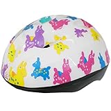 ジョイパレット カブロヘルメットミニ ロディ 44~50cm 1483 頭の小さいお子様用ヘルメット