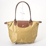 Longchamp ロンシャン 折りたたみ トートバッグLe Pliage ル・プリアージュ S 2605 並行輸入品 (831)