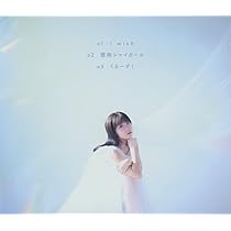 非売品パネル 来栖りん Happy Lucky Diary Amazon | Happy Lucky Diary【初回限定盤】 | 来栖りん | アニメ