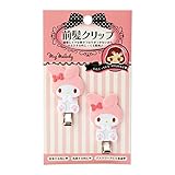 サンリオ マイメロディ 前髪クリップ（タテ）2個セット ピン跡つかない メイク 洗顔 食事 デスクワークに最適