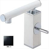 三栄水栓製作所　水栓金具　TOH　BASIN　K4730JV-JD-13　墨磁　＊受注生産品です