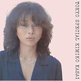 TOKYO SPECIAL(紙ジャケット仕様)