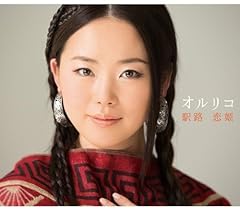 �w�H / �I�����R