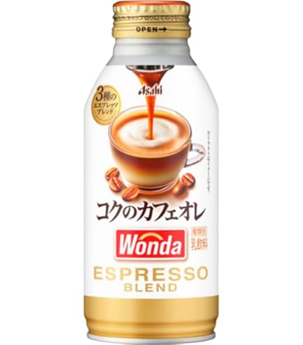 アサヒ 定番ロングセラー】アサヒ 501 ネイビー | すべての商品 | アサヒ