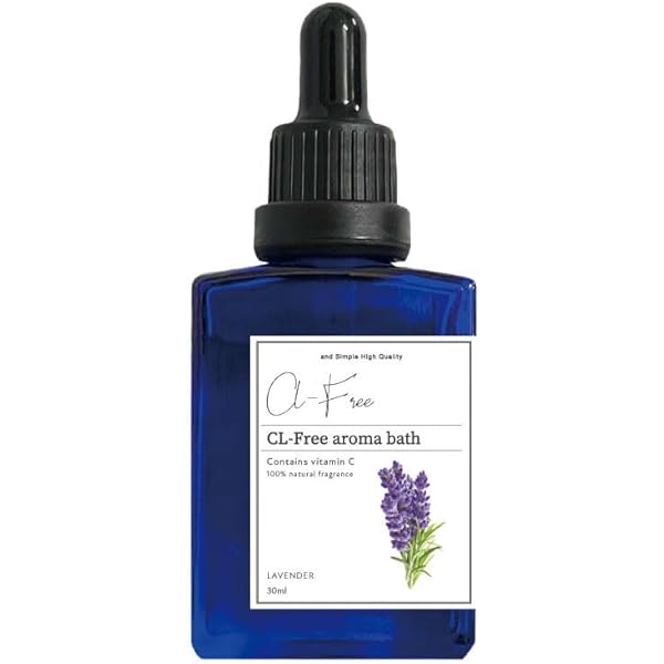 Amazon | クラリファイング バスオイル 150ml | Paul Scerri(ポール