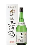 土佐鶴酒造 純米大吟醸 720ml [高知県/中辛口]