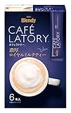 AGF ブレンディ カフェラトリー スティック 濃厚ロイヤルミルクティー 6本×6箱 【 紅茶 スティック 】 11グラム (x 36)