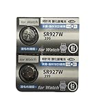 日本製 399 SR927W ボタン電池 sr927w 電池 1.55V 60mAh (1) (2)