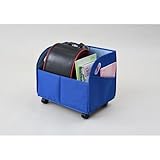 ランドセルワゴン TYRW-40(BL